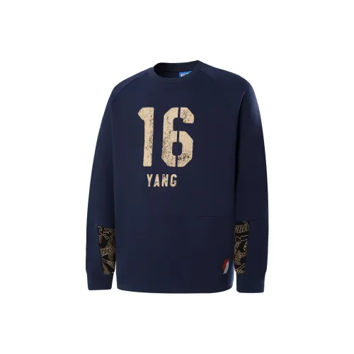 NBA Portland Trail Blazers Толстовка Унисекс