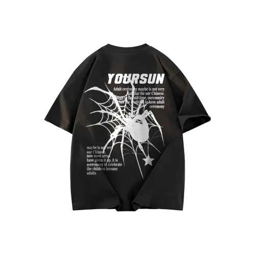 Удобная и освежающая футболка унисекс