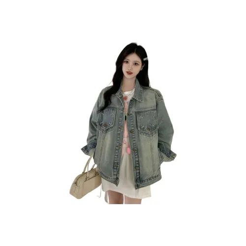 HAPG Denim Jacket Женская Куртка