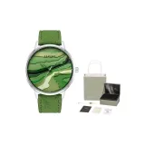 Зелёный [Мокко Подарочная коробка]