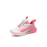 SX90146A Нарцисс Розовый [Дышащая сетка]