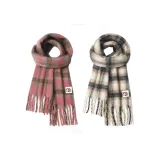 Розовая клетка + Бежевая клетка