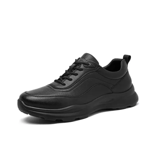 Mulinsen Путешествие Обувь Увеличение Высоты Устойчивая к Износу Легкий Низкий Топ Повседневная Обувь Мужская Черная