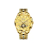 Золотистый стальной браслет