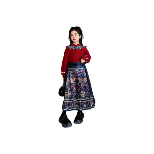 Yomi House Изображение Цвет Одежда Наборы Дети Комплекты с Юбкой