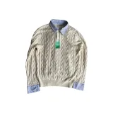 Экрю Улучшенный