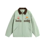 Мятный зеленый