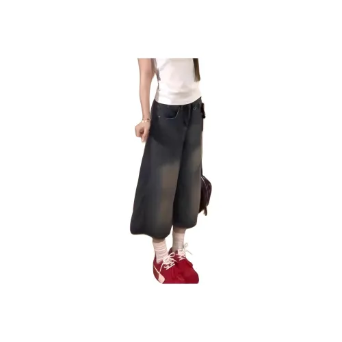 9c Collective Джинсовые шорты Женские