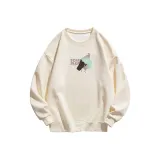 Абрикосовый