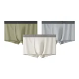 [100% cotton] Rain зеленый + Cloud серый + Cloud абрикос