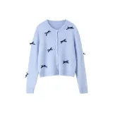 Далекий Небесный Лазурь