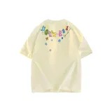 Кремовый Абрикос Улучшенный