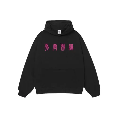 Свитшоты унисекс TIP Off