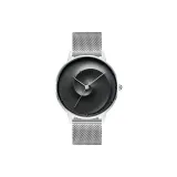 Чёрный циферблат, серебряный корпус