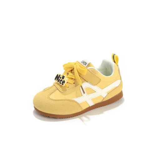 Wooden Rabbit Детская повседневная обувь Унисекс