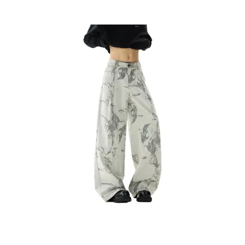 UNA RETA Белый Серый Унисекс Джинсы