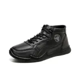 Чёрная подкладка