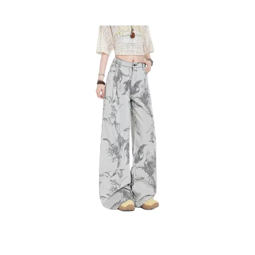 NEVER RULE Белый Серый Унисекс Джинсы