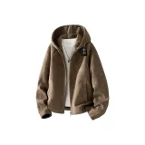 Хаки, улучшенный