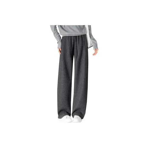 SENTUBILA Carbon Gray Женские Повседневные Брюки