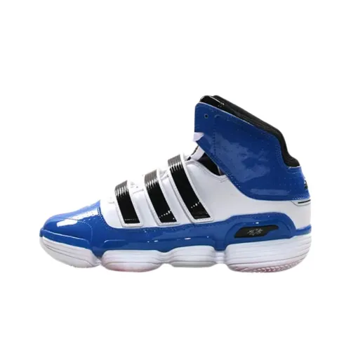 Adidas TS Supernatural Commander Баскетбольные кроссовки синий мужской