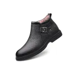 Чёрный флис