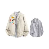 Бежевый абрикос + черный, белый полосы