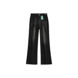 Базовый черный