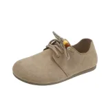 Абрикосовый