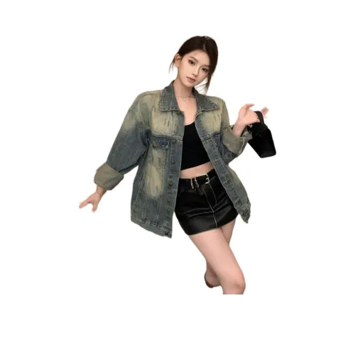 HAPG [Высокое качество Стиль имиджа] Высококачественные Женские Куртки