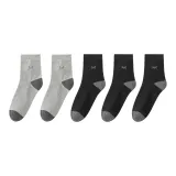 Чёрный 3 шт + Светло-серый 2 шт