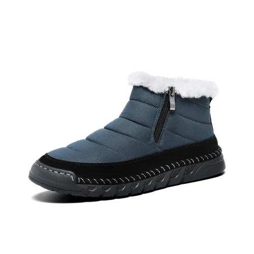 MH Сноубутсы Мужской