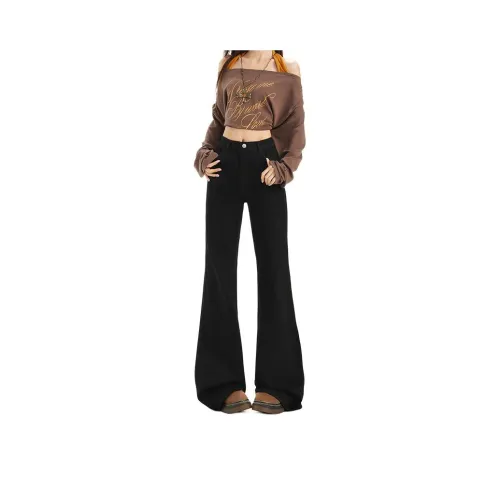 FUNST Женские Джинсы