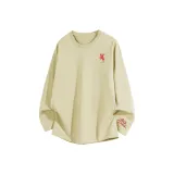 Абрикосовый