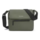 Армейский зеленый