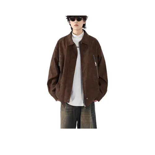 Humanism 1986 Унисекс Куртки