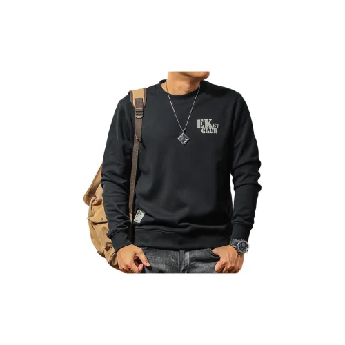 Seasonal Words Свитшот Мужской