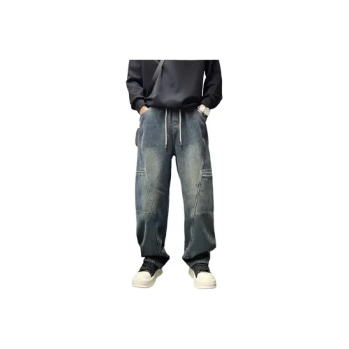 THINGYLAB Blue Men's Jeans THINGYLAB Синий Мужские Джинсы