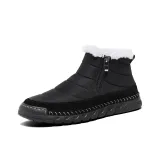 Чёрный (утеплённый)