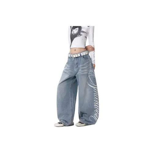 NEVER RULE Светло-синие унисекс джинсы