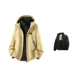 Жёлтый [Съемный]