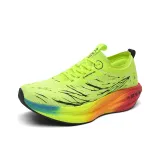 Неоново-зеленый