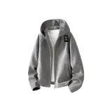 Серый [Улучшенный]