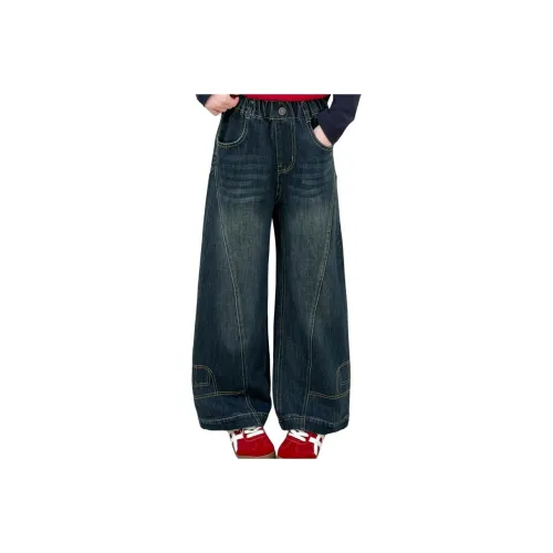 MY LITTLE PONY Denim Черный Kids Jeans