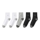 Чёрный 2 шт + Белый 2 шт + Светло-серый 1 пара