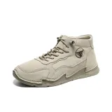 Хаки, утепленный