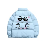 Далекий Небесный Лазурь