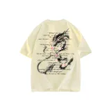 Кремовый Абрикос Улучшенный