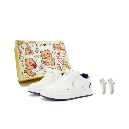 XIANGSU Баланс Устойчивый к истиранию Дышащие Низкие Кроссовки для скейтбординга Женские