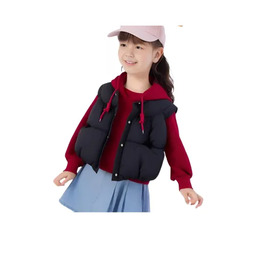 Yalu Повседневная спортивная одежда 2 предмета комплект для детей в возрасте 3-7 лет